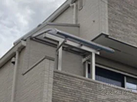 YKKAPのバルコニー屋根 ソラリア R型 屋根タイプ 単体 積雪～20cm対応 施工例