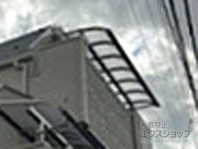 のバルコニー・ベランダ屋根 ソラリア R型 1500 屋根タイプ 単体 積雪〜50cm対応 施工例