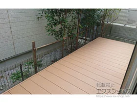 YKKAPのウッドデッキ リウッドデッキ 200 施工例