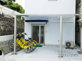 のカーポート プレシオスポート 積雪〜20cm対応 施工例