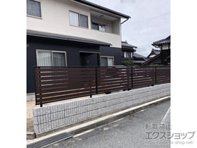 のフェンス・柵 モクアルフェンス 横板タイプ 自由柱施工 施工例