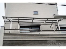 YKKAPのバルコニー屋根 ソラリア R型 屋根タイプ 単体 積雪～20cm対応 施工例