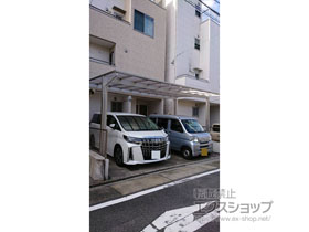 のカーポート エフルージュ ツイン 積雪〜20cm対応 施工例