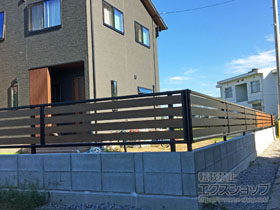 のフェンス・柵 モクアルフェンス 横板タイプ 自由柱施工 施工例