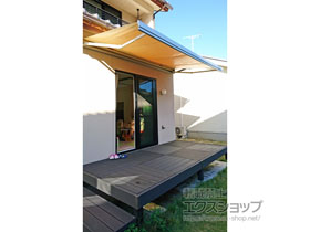 のオーニング・日よけ 彩風 あやかぜ S型 手動式 施工例