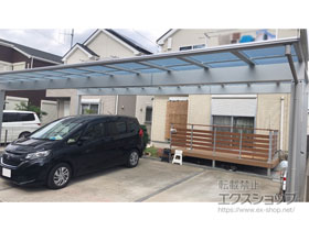 のカーポート エフルージュ トリプル 積雪〜20cm対応 施工例