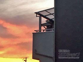 のバルコニー・ベランダ屋根 プレシオステラスII F型 屋根タイプ 単体 積雪〜20cm対応 施工例