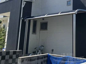 YKKAP�̃e���X���� �\�����A �q�^ �e���X�^�C�v �P�� �ϐ�`20cm�Ή� �{�H��