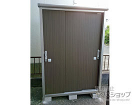 の物置・屋外倉庫 エスモ 一般型 1350×520×1959 ESE-1305A-DW 施工例