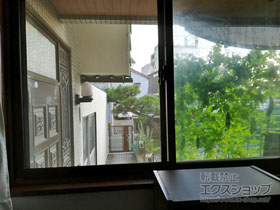 の二重窓（内窓） インプラス ダストバリア仕様 引違い窓 2枚建 施工例