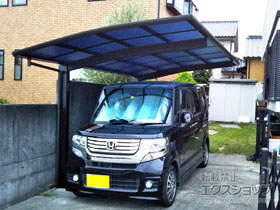 のカーポート プレシオスポート 積雪〜20cm対応 施工例