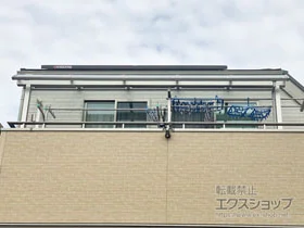 YKKAP�̃o���R�j�[���� �\�����A R�^ �����^�C�v �P�� �ϐ�`20cm�Ή� �{�H��