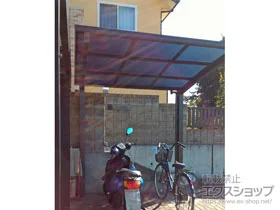 LIXIL(NV)̃TCN|[gE]Ԓu lXJR~j (EhX^C) ϐ`20cmΉ {H