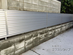 のフェンス・柵 ミエーネフェンス 目隠しルーバータイプ　自由柱施工 施工例