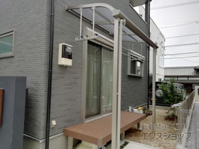 のテラス屋根 プレシオステラスII R型 テラスタイプ 単体 積雪〜20cm対応 施工例