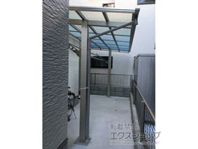 YKKAPのテラス屋根 エフルージュグランZERO テラスタイプ 積雪〜20cm対応 施工例