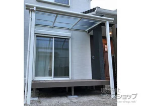 YKKAP�̃e���X���� �\�����A R�^ �e���X�^�C�v �P�� �ϐ�`20cm�Ή� �{�H��