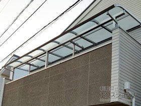 のバルコニー・ベランダ屋根 ソラリア R型 屋根タイプ 連棟 積雪〜20cm対応 施工例