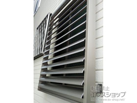 の面格子・窓格子 目隠し可動ルーバー 施工例