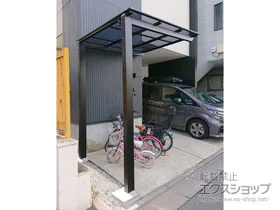 LIXIL(���N�V��)�̃T�C�N���|�[�g�E���]�Ԓu���� �l�X�JF�~�j (�t���b�g�X�^�C��) �ϐ�`20cm�Ή� �{�H��