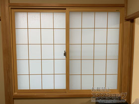 の二重窓（内窓） インプラス ダストバリア仕様 引違い窓 2枚建 施工例