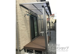 のテラス屋根 ソラリア F型 テラスタイプ 単体 積雪〜20cm対応 施工例