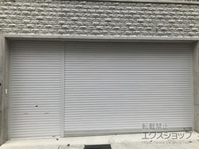 のガレージシャッター プラテアII スチールタイプ 電動式 内蔵 施工例