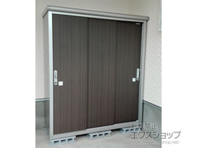 の物置・屋外倉庫 エスモ 一般型 1650×650×1959（ESE-1606A） ESE-1606A-DW 施工例