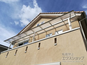 のバルコニー・ベランダ屋根 ソラリア R型 屋根タイプ 連棟 積雪〜20cm対応 施工例