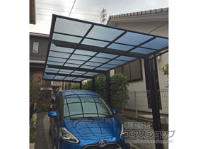 のカーポート ネスカＦ (フラットスタイル) 縦連棟 積雪〜20cm対応 施工例