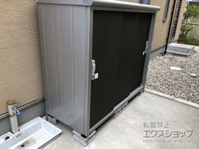 の物置・屋外倉庫 エスモ 一般型 1797×750×1501（ESE-1807E） ESE-1807E-DW 施工例