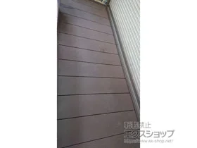 YKKAPのウッドデッキ リウッドデッキ 200 施工例