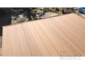YKKAPのウッドデッキ リウッドデッキ 200 施工例