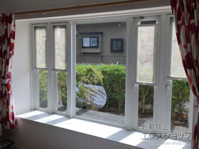 の二重窓（内窓） プラマードU 引違い窓 3枚建 *両袖タイプ 施工例