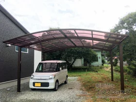 YKKAP̃J[|[g CicC|[gO@ϐ`20cmΉ {H