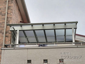 のバルコニー・ベランダ屋根 ソラリア R型 1500 屋根タイプ 単体 積雪〜50cm対応 施工例