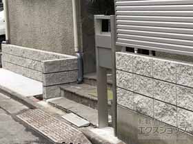 の機能門柱・ポスト ルシアスポストユニット BN01型　 施工例
