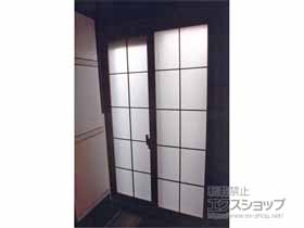 の二重窓（内窓） インプラス ダストバリア仕様 引違い窓 2枚建 施工例