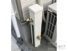 の立水栓・ガーデンシンク ファミエンテ 施工例