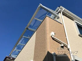 LIXIL(���N�V��)�̃o���R�j�[���� �X�s�[�l F�^ ���[�t�^�C�v �A�� �ϐ�`20cm�Ή� �{�H��