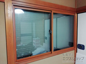 の二重窓（内窓） インプラス ダストバリア仕様 引違い窓 2枚建 施工例