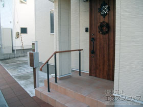 のフェンス・柵 グリップライン 歩行補助手すり 施工例