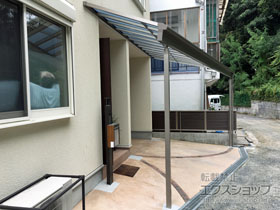 のテラス屋根 スピーネ F型 テラスタイプ 単体 積雪〜20cm対応 施工例