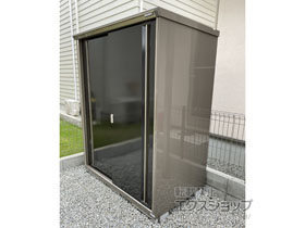 の物置・屋外倉庫 ナイソーシスター　1520×920×1903 KMW-159E-P 施工例