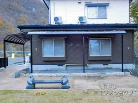 のテラス屋根 ソラリア R型 1500 テラスタイプ 連棟 積雪〜50cm対応 施工例