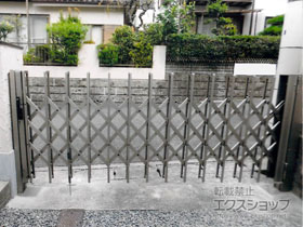 のカーゲート トリップゲート NC型 ノンキャスター 片開き 30S 施工例