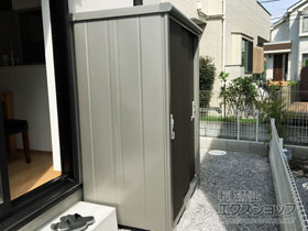 の物置・屋外倉庫 エスモ 一般型 1350×900×1959 ESE-1309A-DW 施工例