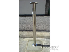 のカーゲート スペースガード(車止め) F48型 埋込式 南京錠付 施工例