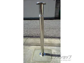 LIXIL リクシル(TOEX)のお問い合わせ商品 スペースガード(車止め) F48型 埋込式 南京錠付 施工例