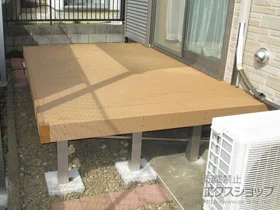YKKAPのウッドデッキ リウッドデッキ 200 施工例